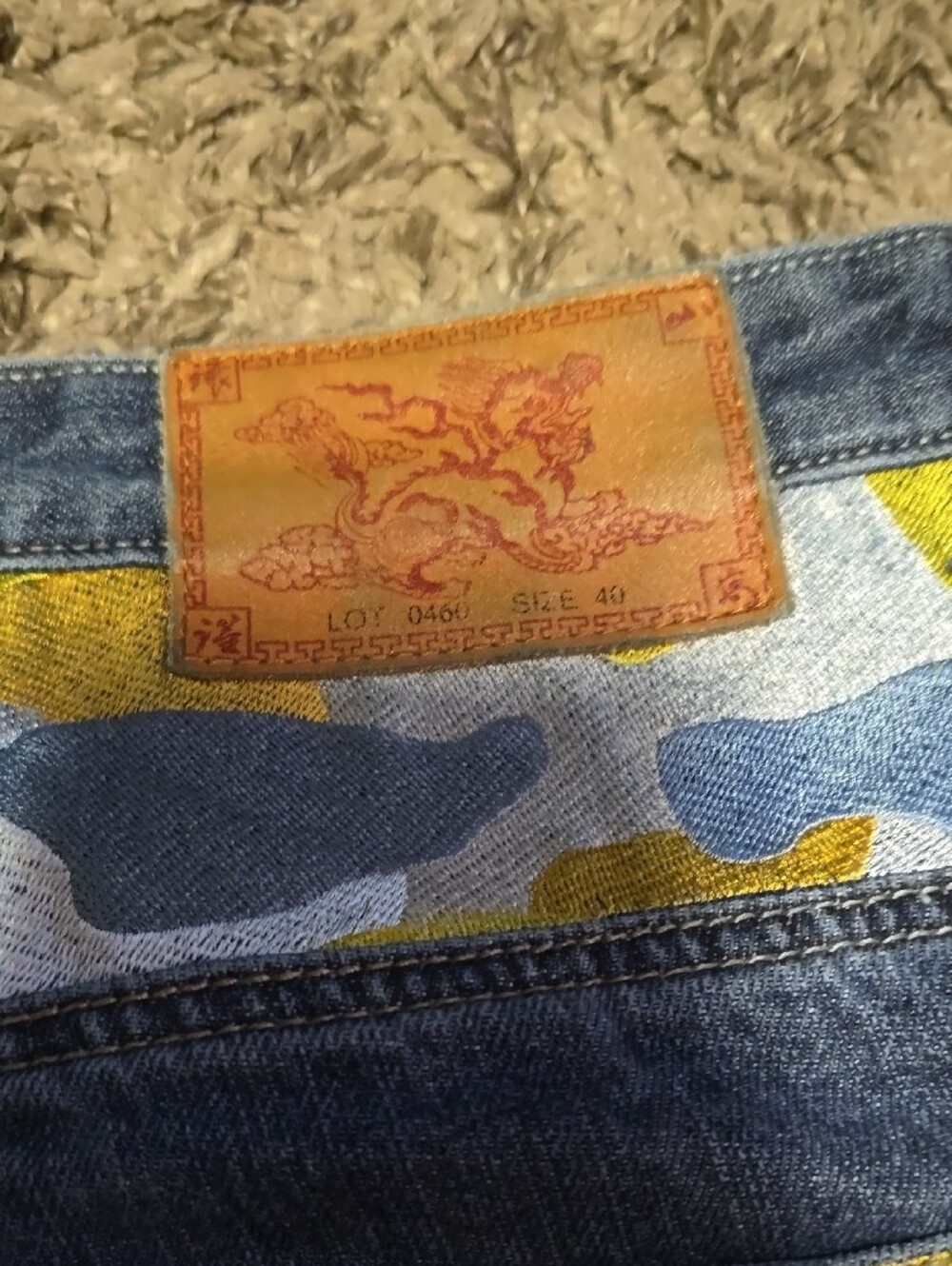 Men's Dark Blue Relaxed Straight Jeans with Accent Trim (Button Broke) - Picture 9 of 10